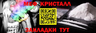 эйфоретик Гай