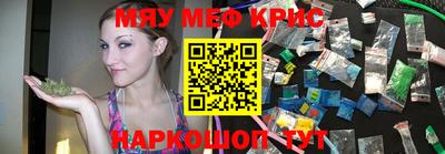 прущая мука Гагарин