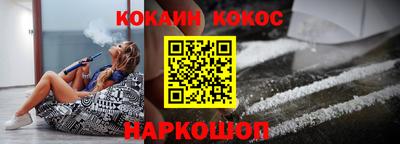 трава Гатчина