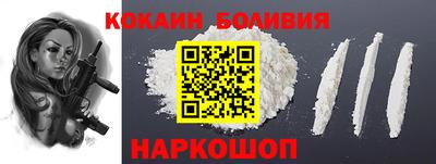 эйфоретик Гай