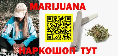 прущая мука Гагарин