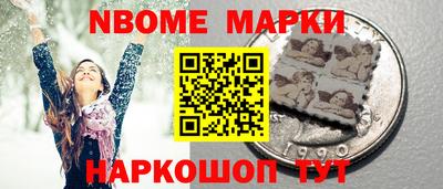 трава Гатчина