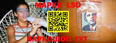 прущая мука Гагарин