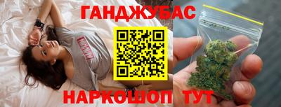 трава Гатчина