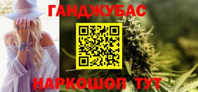 трава Гатчина