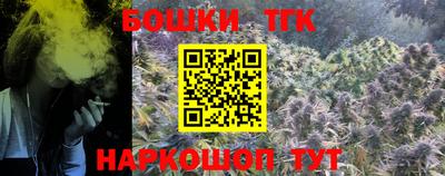 прущая мука Гагарин