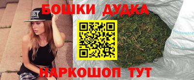 эйфоретик Гай