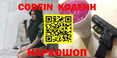 прущая мука Гагарин