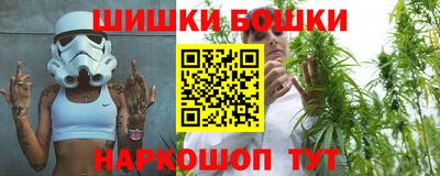 эйфоретик Гай