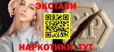трава Гатчина
