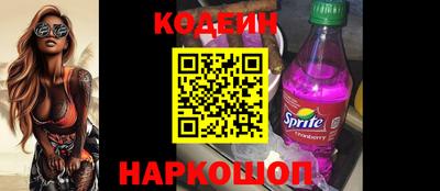 трава Гатчина