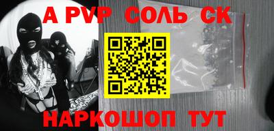 прущая мука Гагарин