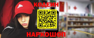 эйфоретик Гай