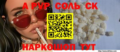 трава Гатчина