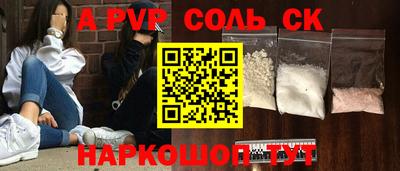 эйфоретик Гай