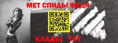 прущая мука Гагарин