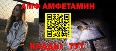 трава Гатчина