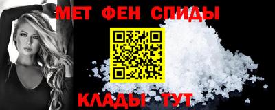 прущая мука Гагарин