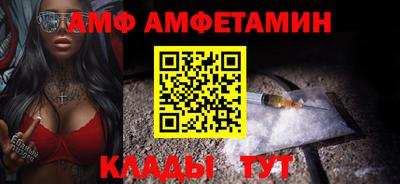 эйфоретик Гай