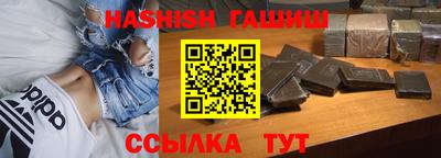 эйфоретик Гай