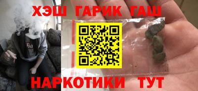 эйфоретик Гай