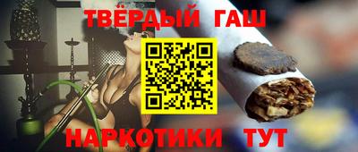 трава Гатчина