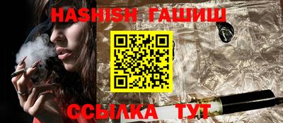 трава Гатчина