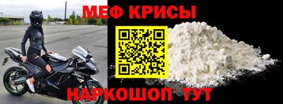 прущая мука Гагарин